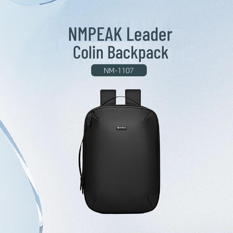 DASPAN NM-1107 Men s Business 15.6-inch Laptop Backpack
DASPAN NM-1107 Men s Business 15.6-inch Laptop Backpack