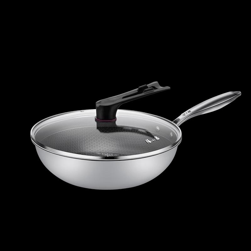 Zhang Xiaoquan 30cm Honeycomb Non-stick Wok
Zhang Xiaoquan 30cm Honeycomb Non-stick Wok