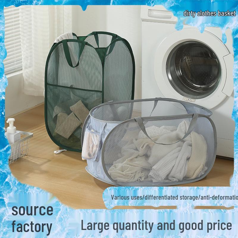 Foldable Dirty Clothes Basket – Household Laundry Hamper & Bathroom Organizer Vertical-Beige
Foldable Dirty Clothes Basket – Household Laundry Hamper & Bathroom Organizer Vertical-Beige