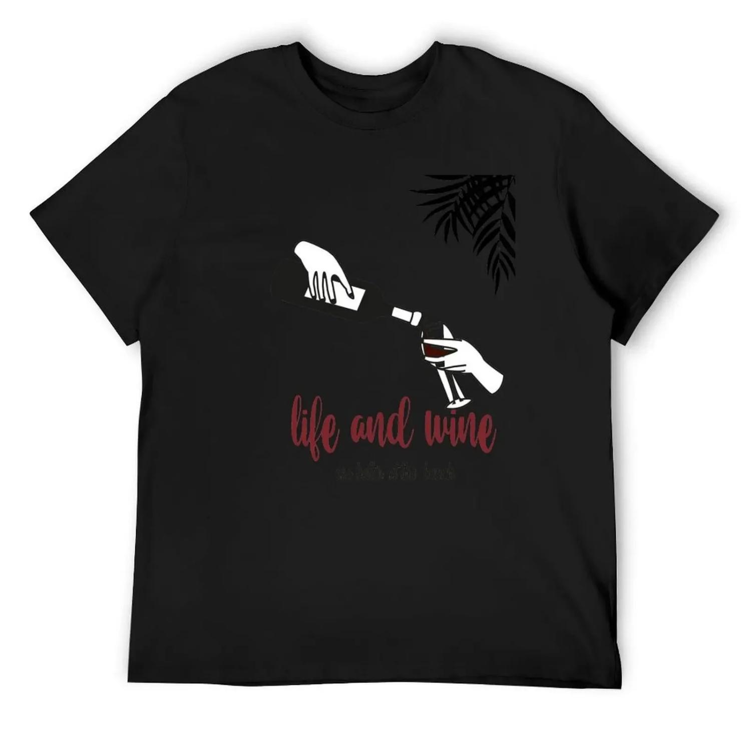 life and wine are better at the beach- summer, apero T-Shirt Personalized t-shirt luxury designer plain black t shirts men XXXXXL різнокольоровий
life and wine are better at the beach- summer, apero T-Shirt Personalized t-shirt luxury designer plain black t shirts men XXXXXL різнокольоровий