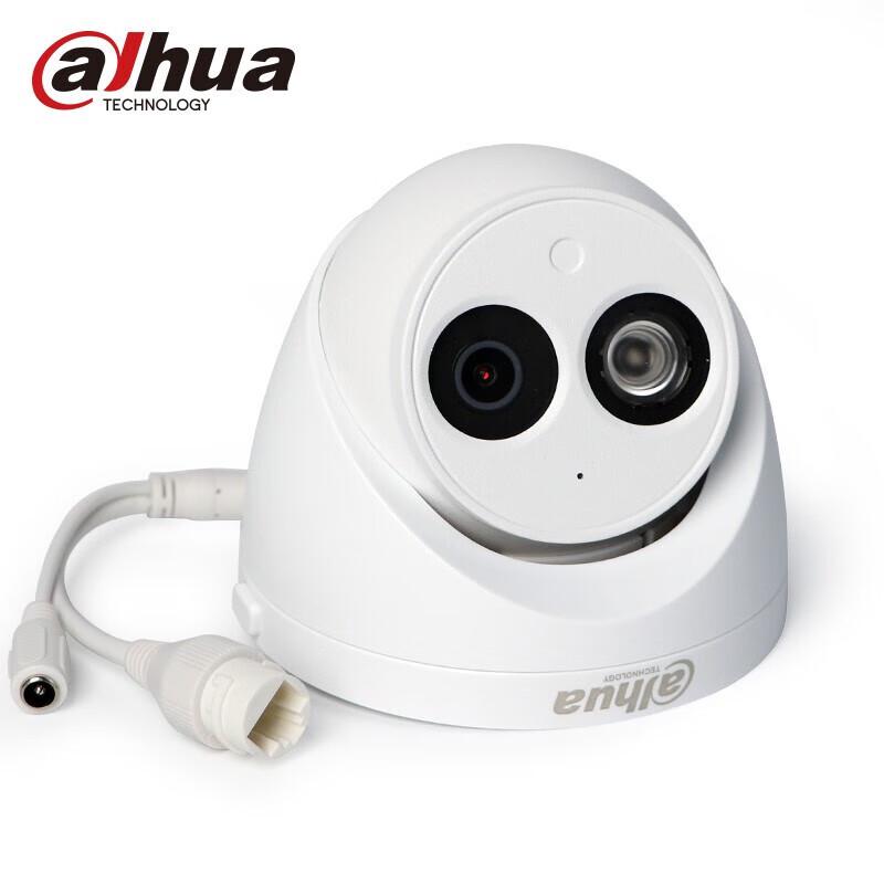 Dahua 2MP Full-Color Starlight Outdoor PoE Network Surveillance Camera CN plug (adapter included)
Dahua 2MP Full-Color Starlight Outdoor PoE Network Surveillance Camera CN plug (adapter included)