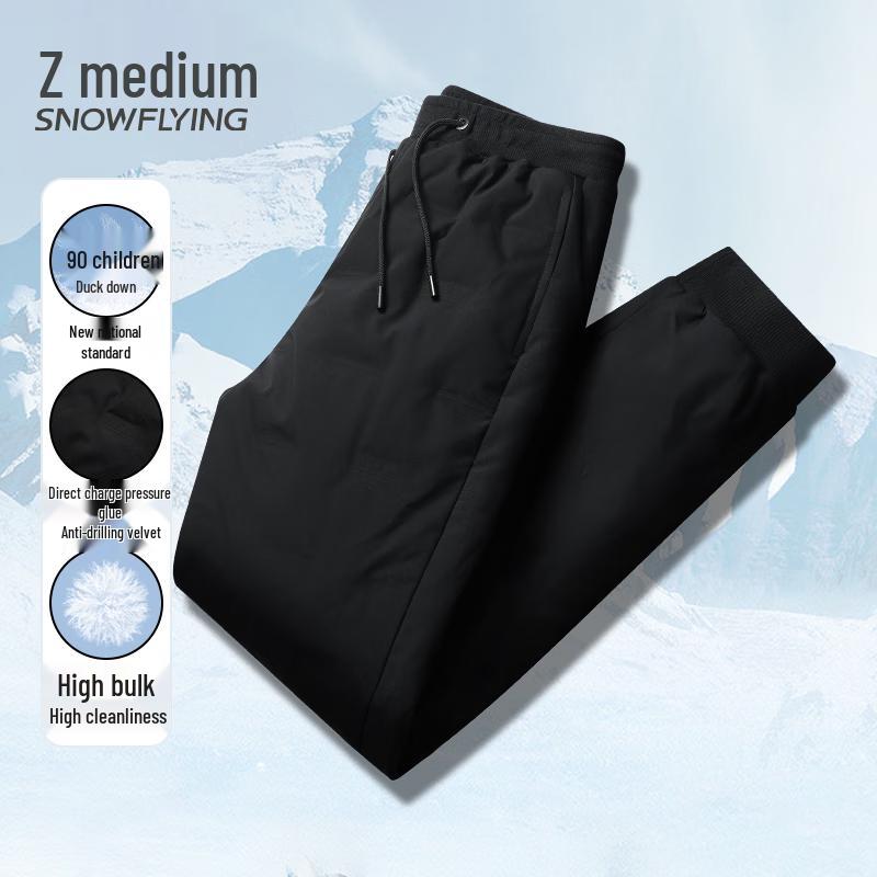 Xuezhongfei Men s 90% Duck Down Cuffed Winter Pants XL
Xuezhongfei Men s 90% Duck Down Cuffed Winter Pants XL
