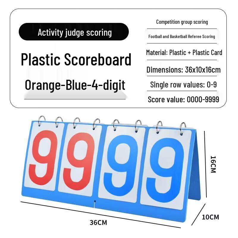Jundingying 4-Digit Red Blue Flip Scoreboard
Jundingying 4-Digit Red Blue Flip Scoreboard