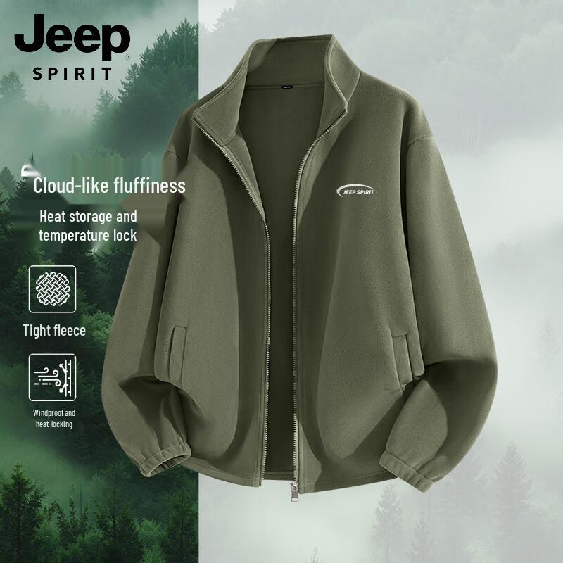 JEEP SPIRIT Men s Thickened Fleece Lined Winter Jacket 3XL
JEEP SPIRIT Men s Thickened Fleece Lined Winter Jacket 3XL