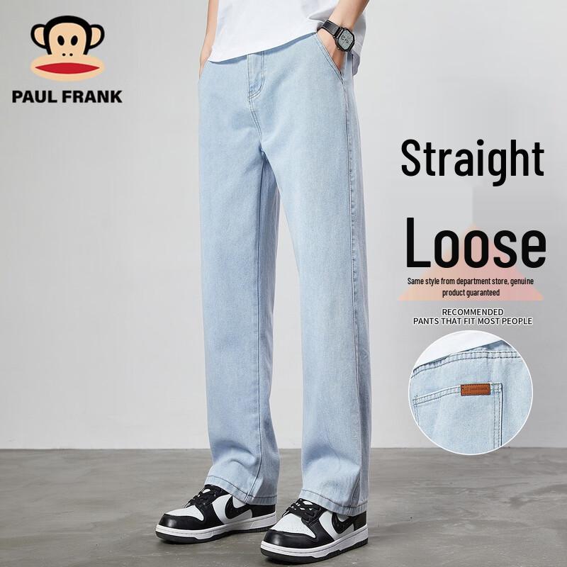 Мужские джинсы Paul Frank свободного прямого кроя L
Мужские джинсы Paul Frank свободного прямого кроя L
