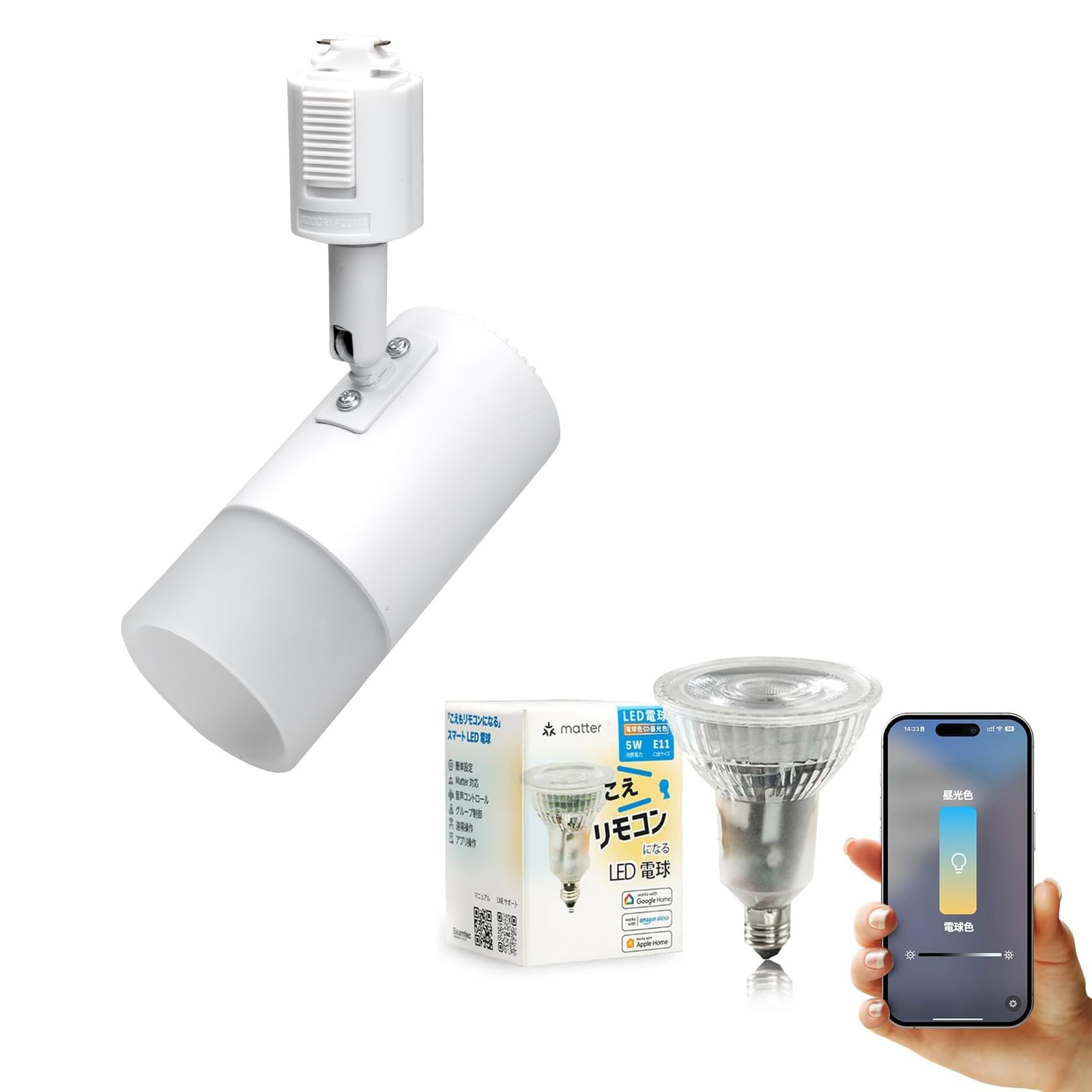 Beamtec Duct Rail Spotlight Lighting Light Rail Light E11 with LED Bulb 50W Equivalent 38 Degree Dimming Color Adjustment Voice Recognition Light білий
Beamtec Duct Rail Spotlight Lighting Light Rail Light E11 with LED Bulb 50W Equivalent 38 Degree Dimming Color Adjustment Voice Recognition Light білий