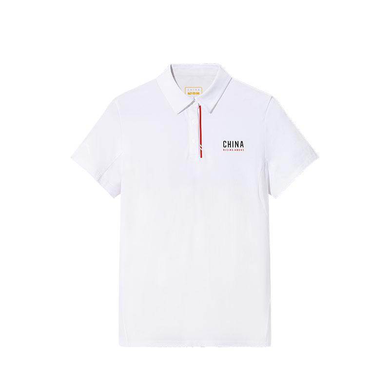 Anta Comfortable Casual Simple Breathable Letter Print Short Sleeve Polo Shirt Women tops Snow-White 162527131-1 L
Anta Comfortable Casual Simple Breathable Letter Print Short Sleeve Polo Shirt Women tops Snow-White 162527131-1 L