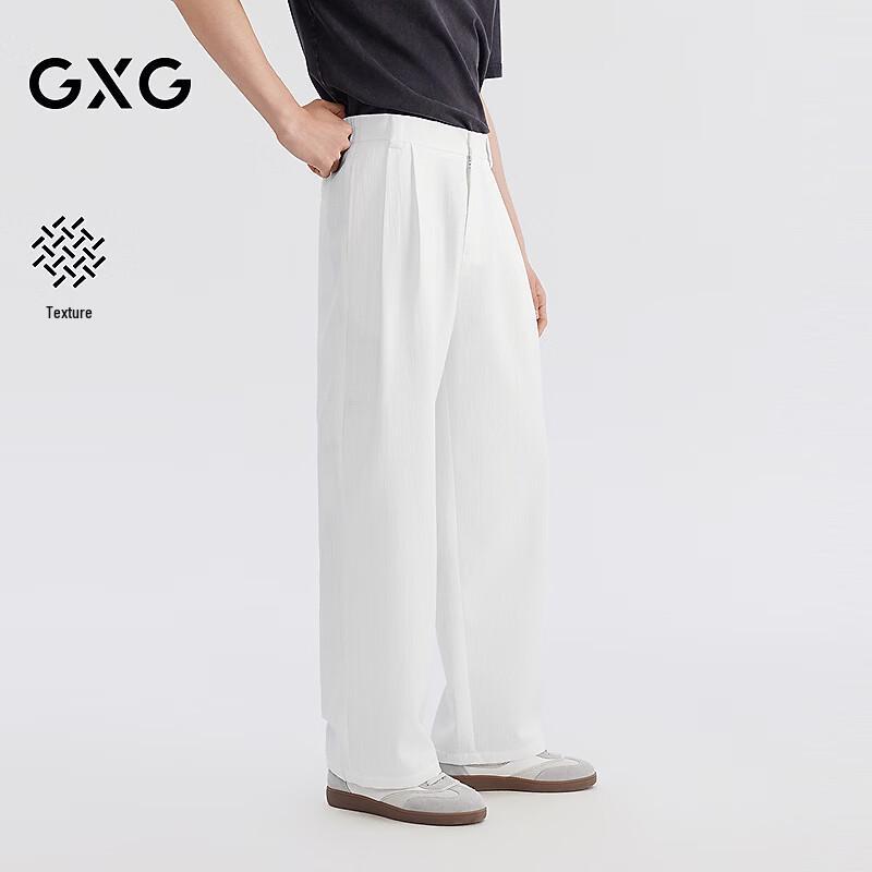 GXG Men s Loose Straight Casual Trousers XL
GXG Men s Loose Straight Casual Trousers XL