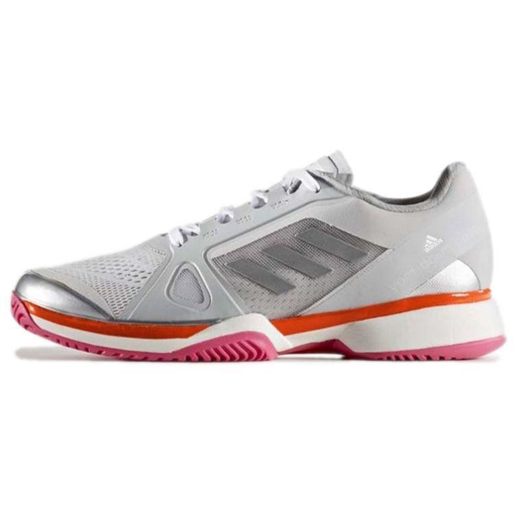 Adidas Barricade Удобные Прочные Низкие Кроссовки для Бега Женские кроссовки Серые BY1620 36
Adidas Barricade Удобные Прочные Низкие Кроссовки для Бега Женские кроссовки Серые BY1620 36