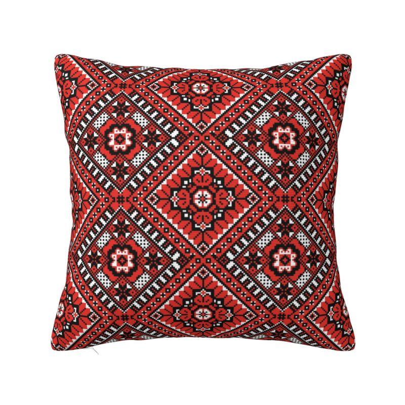 Custom Modern Ukraine Vyshyvanka Embroidery Cushion Cover Soft Bohemian Geometric Pillow Case Living Room Decoration 30x30cm 12x12in
Custom Modern Ukraine Vyshyvanka Embroidery Cushion Cover Soft Bohemian Geometric Pillow Case Living Room Decoration 30x30cm 12x12in