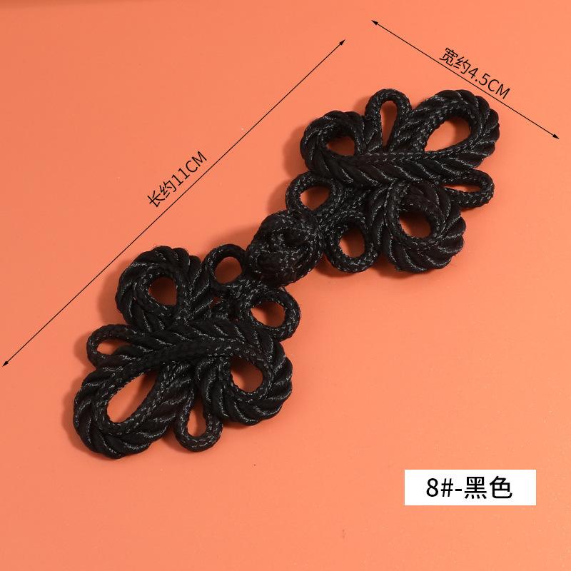 1pcs Chinese Style Tassel Plate Buckle Long Tail Hand-beaded Decorative Buttons National Tide DIY Clothing Chinese Knot Button
1pcs Chinese Style Tassel Plate Buckle Long Tail Hand-beaded Decorative Buttons National Tide DIY Clothing Chinese Knot Button