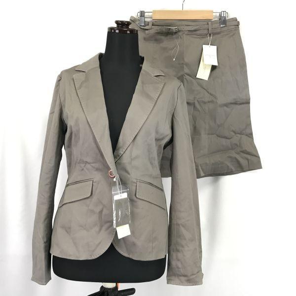 Tag Attached vert dense noble Mini Skirt Suit Set Up Beige Women s M 2(USED)
Tag Attached vert dense noble Mini Skirt Suit Set Up Beige Women s M 2(USED)