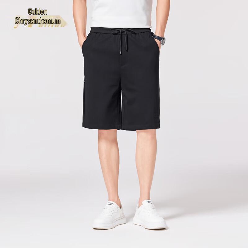 Jinjv Men s 2026 Summer Ice Silk Quick-Dry Capris 30
Jinjv Men s 2026 Summer Ice Silk Quick-Dry Capris 30