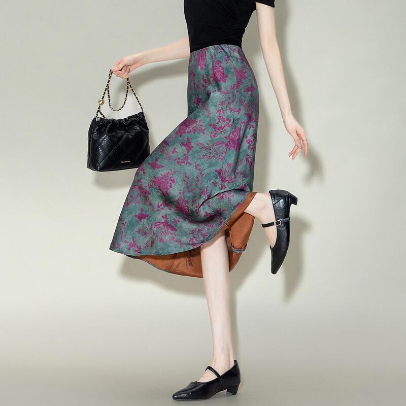 Demana Oriental Lady Printed Midi Skirt M
Demana Oriental Lady Printed Midi Skirt M