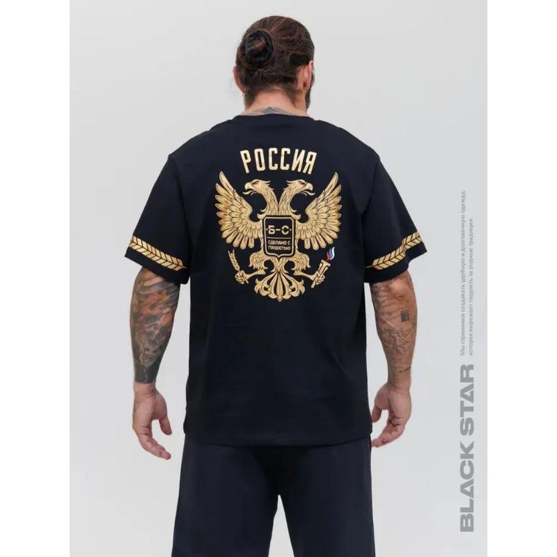 Russian National Emblem T-shirt For Men Animal Brown Bear Print T Shirts Short Sleeve Tee Casual Oversized Men Clothing Tops XXS
Russian National Emblem T-shirt For Men Animal Brown Bear Print T Shirts Short Sleeve Tee Casual Oversized Men Clothing Tops XXS