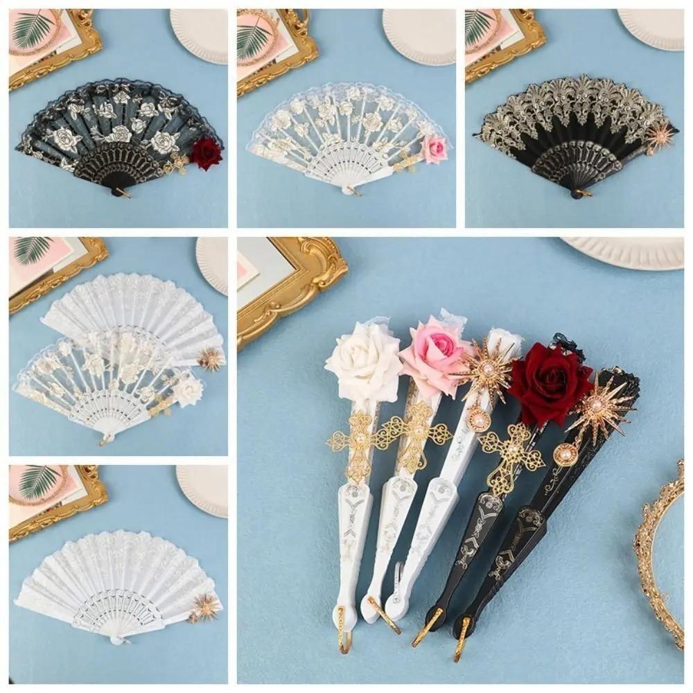 European Rose Lace Folding Fan Handmade Show Dance Fans Portable Cosplay Hand Fans Home Decoration Style 3
European Rose Lace Folding Fan Handmade Show Dance Fans Portable Cosplay Hand Fans Home Decoration Style 3