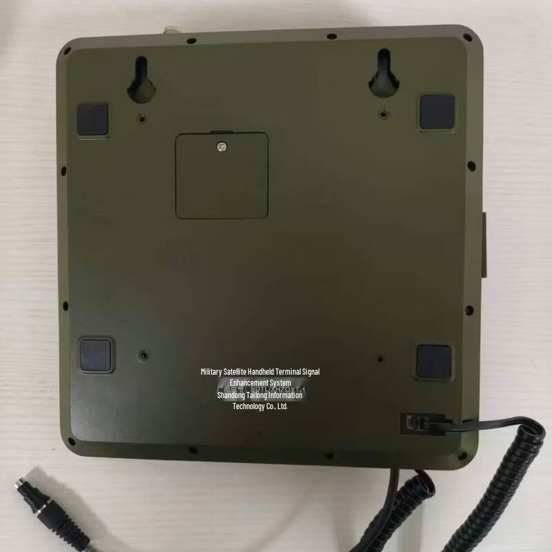 Tiantong Handheld Terminal Enhanced Docking Station with Signal Amplifier
Tiantong Handheld Terminal Enhanced Docking Station with Signal Amplifier