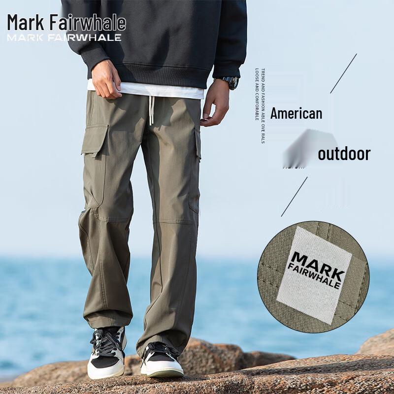 Mark Fairwhale Men s Drawstring Straight-Leg Cargo Pants L
Mark Fairwhale Men s Drawstring Straight-Leg Cargo Pants L