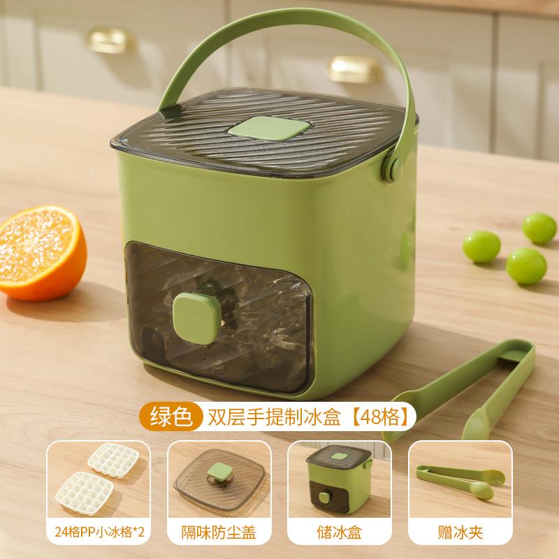 Household handheld press type cube mold box, double-layer with drawer type maker, summer specific ice box ice maker
Household handheld press type cube mold box, double-layer with drawer type maker, summer specific ice box ice maker