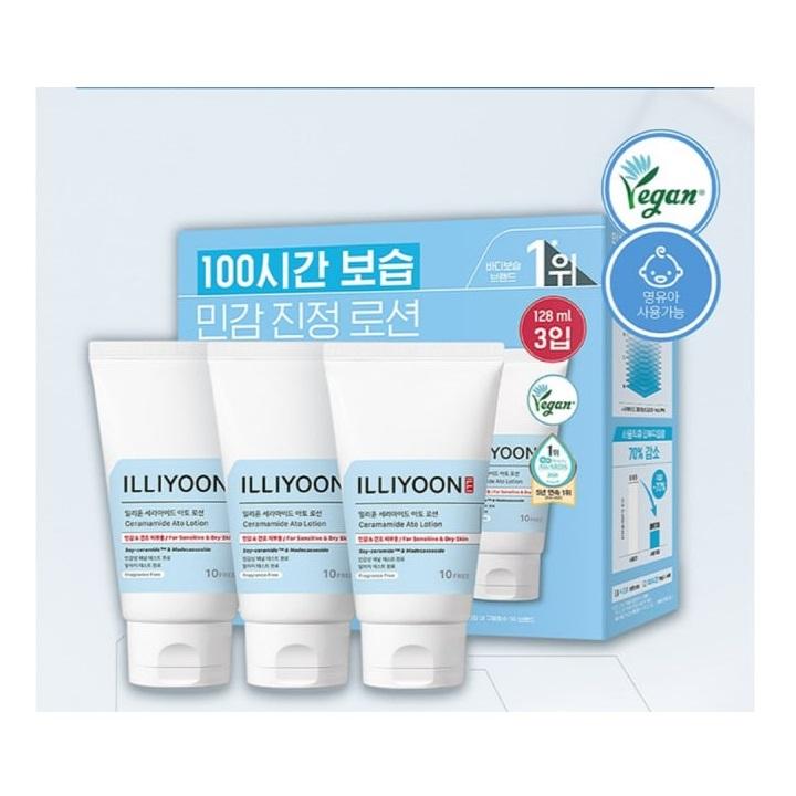 ROUND LAB-1025 Dokdo Mud Pack 100ml
ROUND LAB-1025 Dokdo Mud Pack 100ml