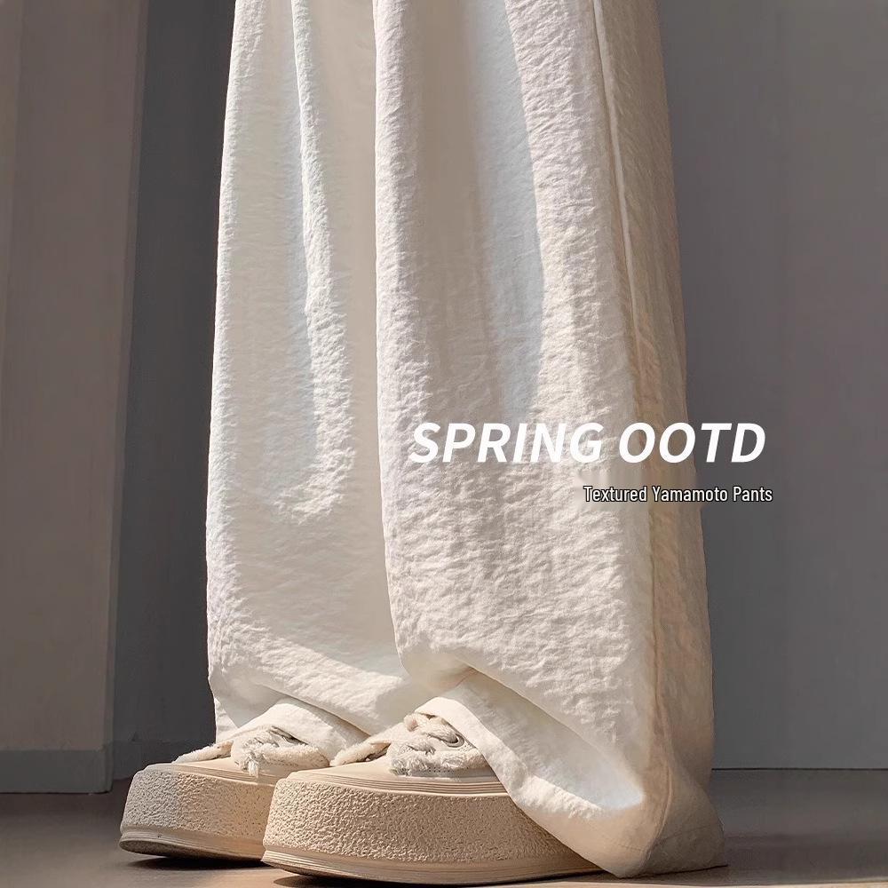 Women s High-Waist Ice Silk Wide-Leg Pants - White Milk Puff, Spring/Summer 25, Small Size M
Women s High-Waist Ice Silk Wide-Leg Pants - White Milk Puff, Spring/Summer 25, Small Size M