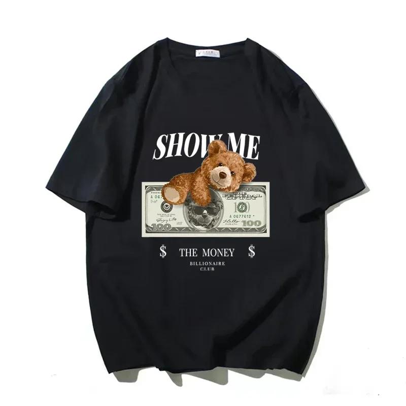 2023 New Men s Cartoon Bear USD Print 100% Cotton T-shirt High Quality Short Sleeved Shirt Street Fitness Clothing#Color XXXXXL чёрный
2023 New Men s Cartoon Bear USD Print 100% Cotton T-shirt High Quality Short Sleeved Shirt Street Fitness Clothing#Color XXXXXL чёрный