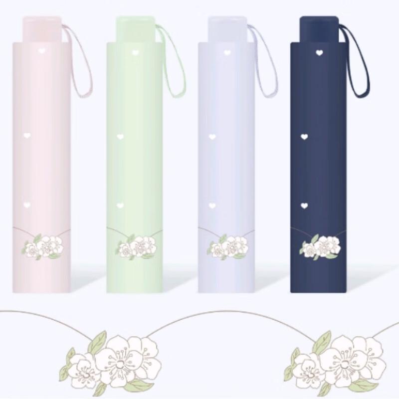 Jialeliang Colorful Floral UV Protect 3-Fold Umbrella
Jialeliang Colorful Floral UV Protect 3-Fold Umbrella