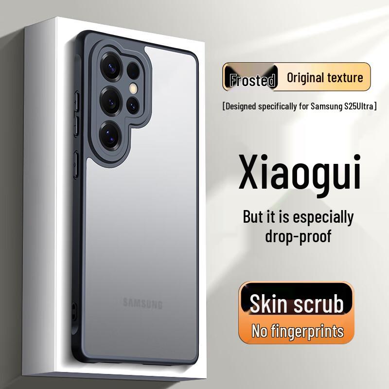 NEYAA Simple Skin-Feel Frosted Silicone Case for Samsung S25 Ultra
NEYAA Simple Skin-Feel Frosted Silicone Case for Samsung S25 Ultra