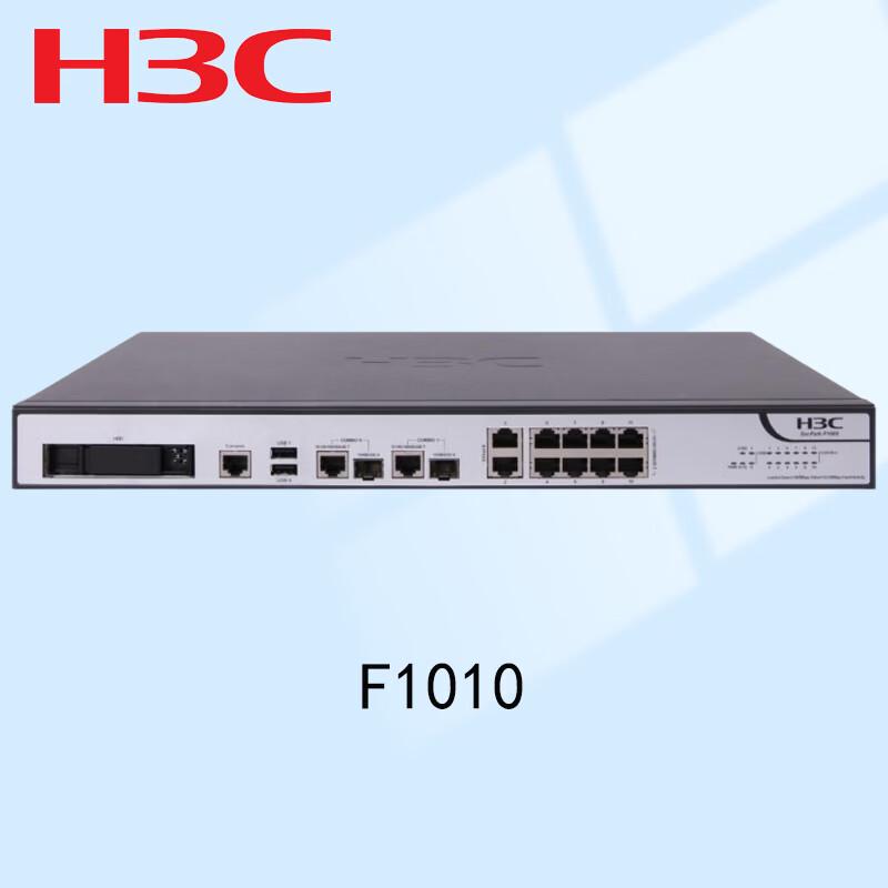 H3C SecPath F1010 Gigabit Enterprise Security Gateway Firewall
H3C SecPath F1010 Gigabit Enterprise Security Gateway Firewall