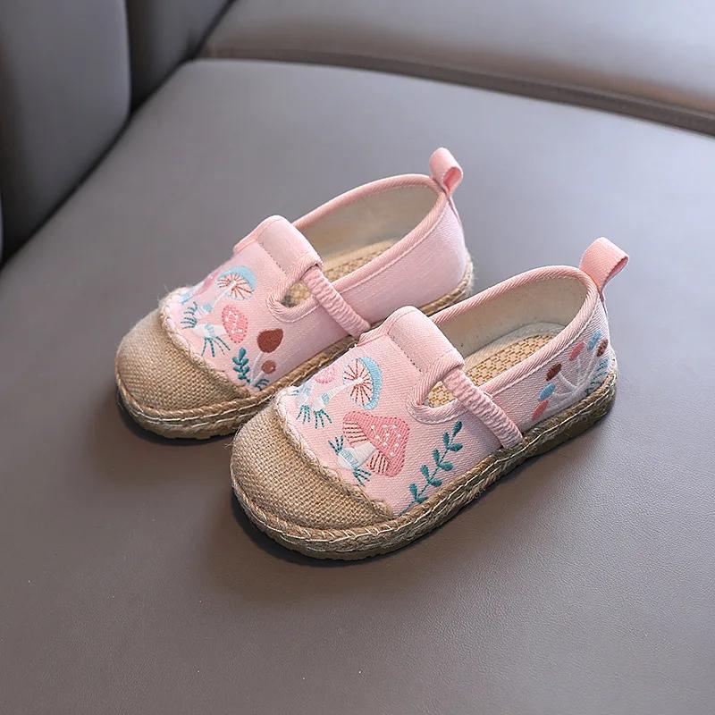 Children s Ethnic Style Embroidered Shoes Cute Causal Princess Shoes for Girls Fashion Versatile Kids Hanfu Flat Cloth Shoes Hot 26
Children s Ethnic Style Embroidered Shoes Cute Causal Princess Shoes for Girls Fashion Versatile Kids Hanfu Flat Cloth Shoes Hot 26