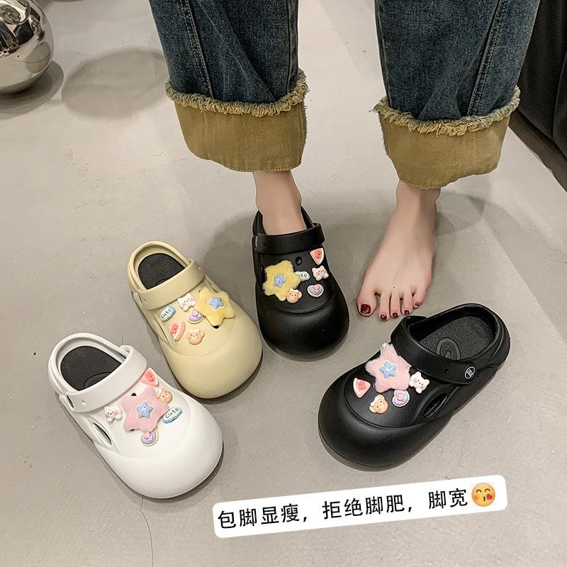 Cartoon pink star explosion super soft big head hole shoes for women to wear in the summer of 2024 new two-wear bag head drag 36-37 чорний
Cartoon pink star explosion super soft big head hole shoes for women to wear in the summer of 2024 new two-wear bag head drag 36-37 чорний