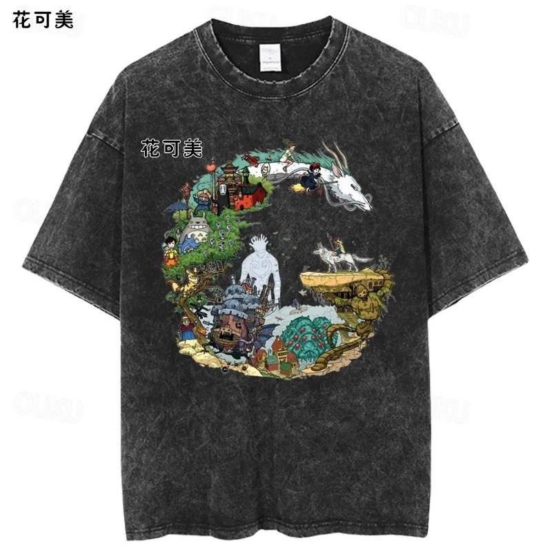 Анимационный мерч Тоторо Ретро стирка под старину Чистый хлопок с принтом Дышащий Свободный Повседневный с круглым вырезом для мужчин и женщин XL
Анимационный мерч Тоторо Ретро стирка под старину Чистый хлопок с принтом Дышащий Свободный Повседневный с круглым вырезом для мужчин и женщин XL