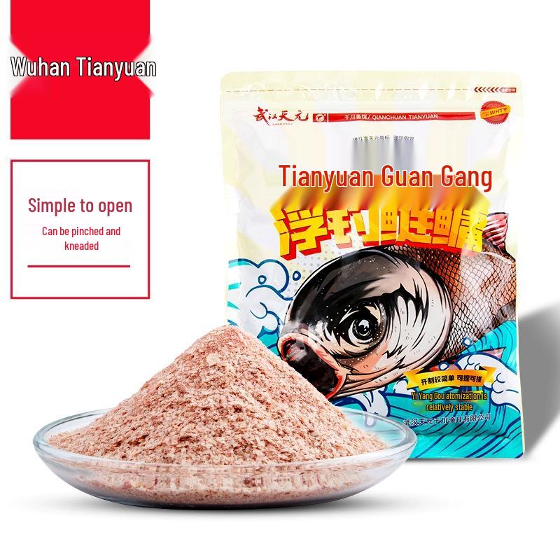 Silver Carp & Bighead Carp Fishing Bait for Hand Rod
Silver Carp & Bighead Carp Fishing Bait for Hand Rod