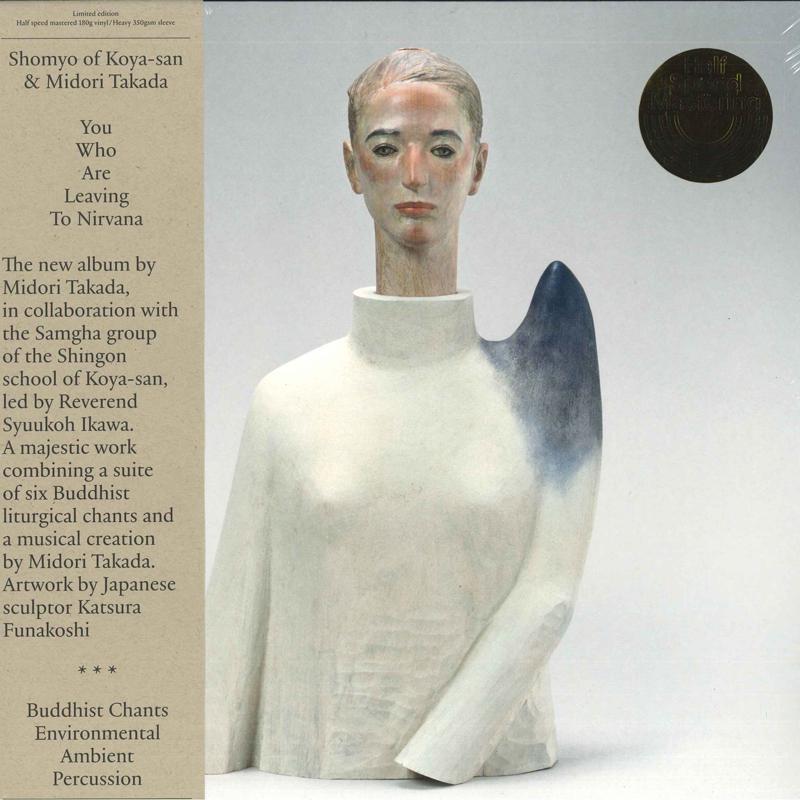 LP Record SHOMYO OF KOYA-SAN & MIDORI TAKADA - You Who Are Leaving To Nirvana WRWTFWW061,AIMP We Release What 2022 Switzerlan Folk
LP Record SHOMYO OF KOYA-SAN & MIDORI TAKADA - You Who Are Leaving To Nirvana WRWTFWW061,AIMP We Release What 2022 Switzerlan Folk