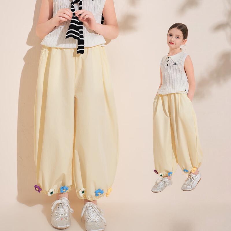 Montagut Girls 2026 Summer Floral Casual Pants 150
Montagut Girls 2026 Summer Floral Casual Pants 150