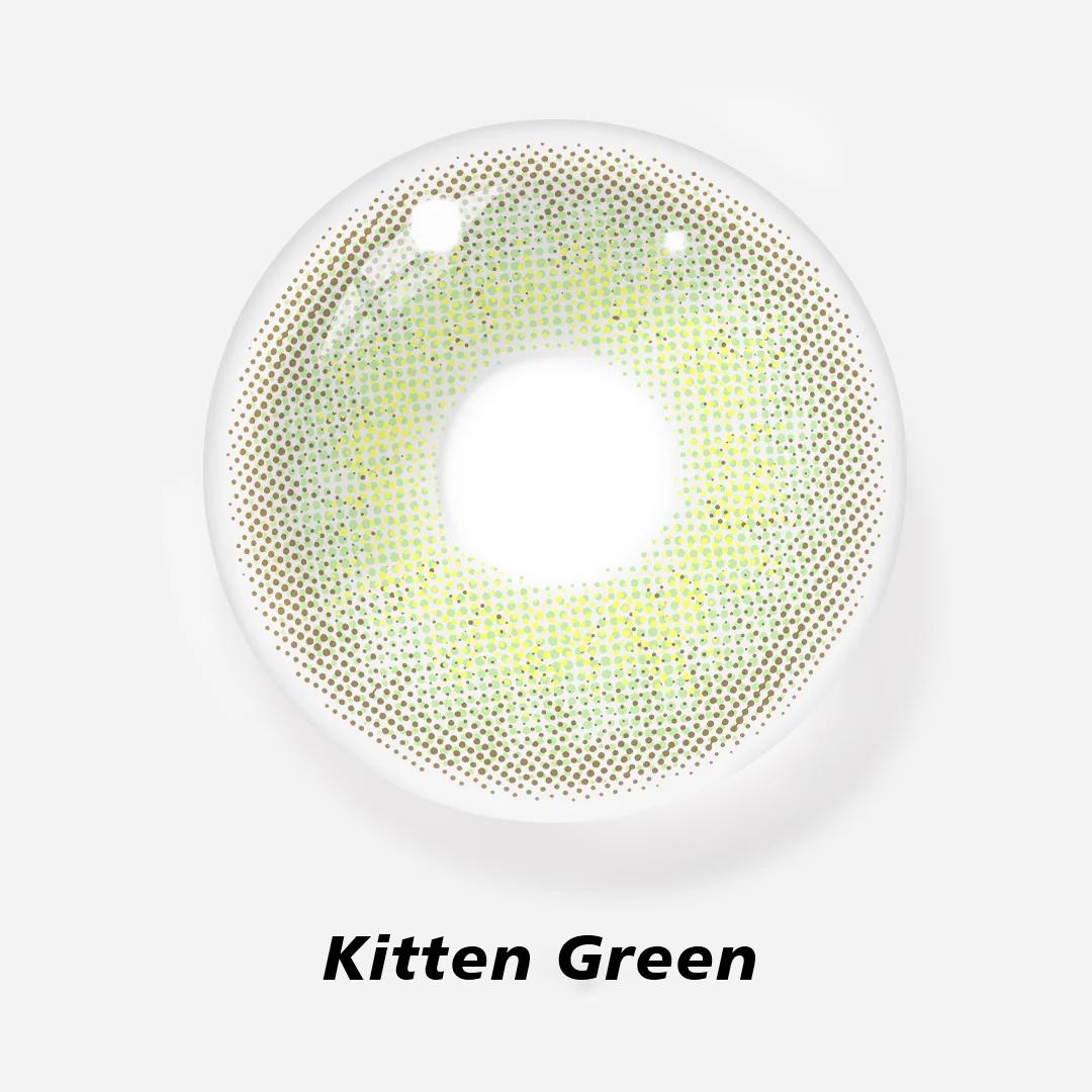 Кольорові контактні лінзи JeweLens серії Eyra 2шт -1.50
Кольорові контактні лінзи JeweLens серії Eyra 2шт -1.50