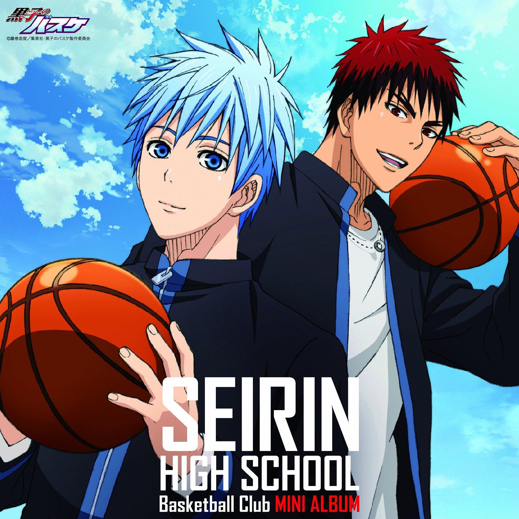 TV Anime Kuroko s Basketball Seirin High School Mini Album
TV Anime Kuroko s Basketball Seirin High School Mini Album
