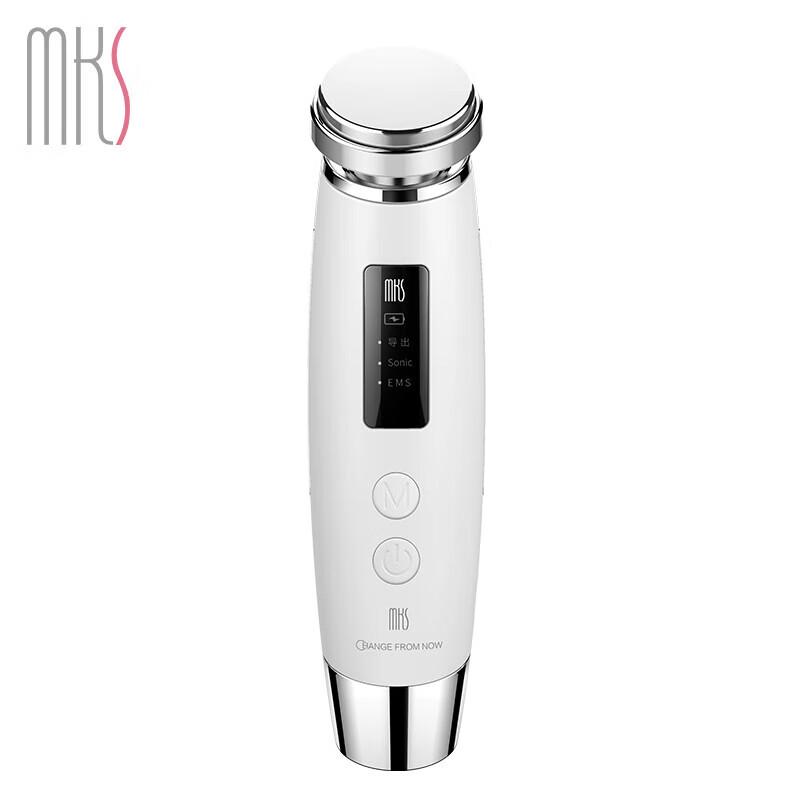 MKS Ultrasonic Facial Beauty Device
MKS Ultrasonic Facial Beauty Device