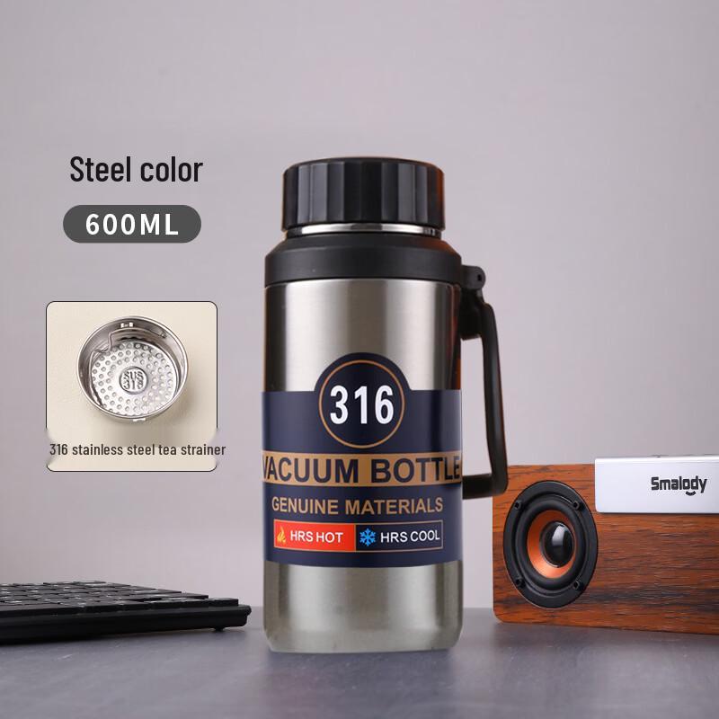 OLOEY 316 Stainless Steel 600ml Portable Insulated Bottle
OLOEY 316 Stainless Steel 600ml Portable Insulated Bottle