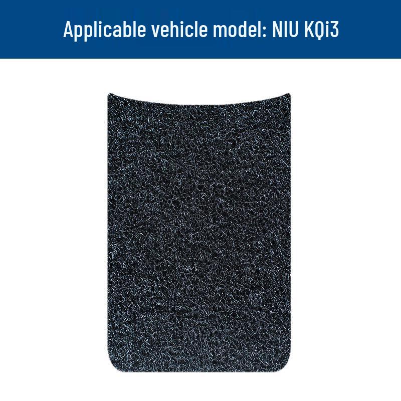 Xiaoniu Kone Electric Bicycle Waterproof Anti-slip Foot Mats
Xiaoniu Kone Electric Bicycle Waterproof Anti-slip Foot Mats