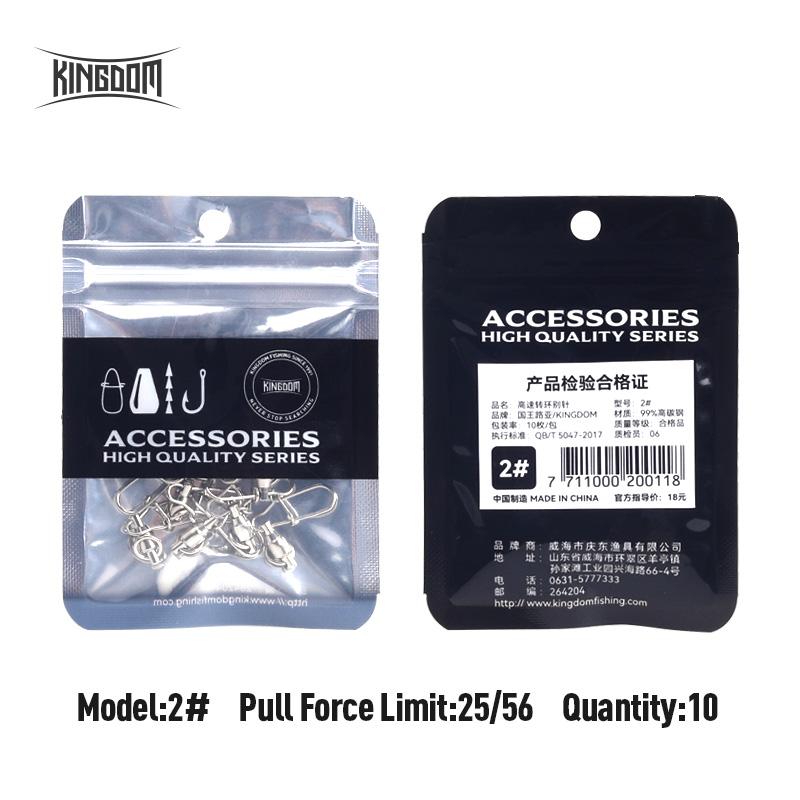 Kingdom SWIVEL + D-SNAP Инструмент для удочки Мощный разъем для тыквы Специальные аксессуары для рыболовных приманок Разъем из нержавеющей стали 2#
Kingdom SWIVEL + D-SNAP Инструмент для удочки Мощный разъем для тыквы Специальные аксессуары для рыболовных приманок Разъем из нержавеющей стали 2#