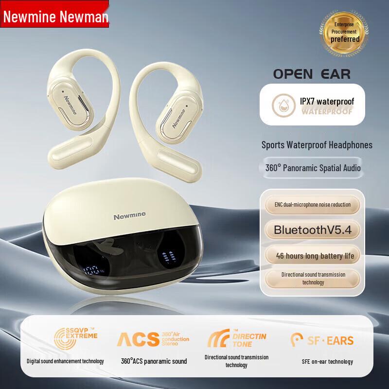 Newman LY57 OWS Open-Ear Bluetooth Ear-hook Sport Headphones One Size
Newman LY57 OWS Open-Ear Bluetooth Ear-hook Sport Headphones One Size