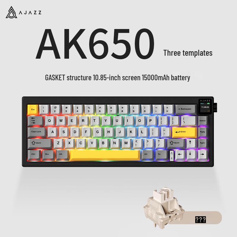 Ajazz AK650 Tri-Mode Gasket Hot-Swappable RGB Mechanical Keyboard
Ajazz AK650 Tri-Mode Gasket Hot-Swappable RGB Mechanical Keyboard