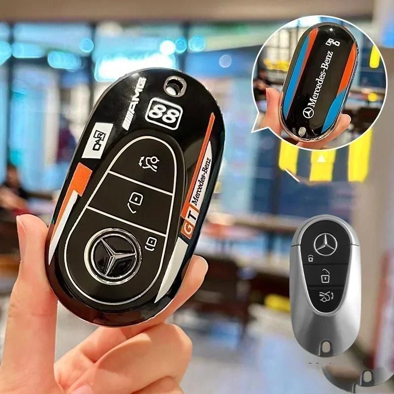 TPU Car Remote Key Case Cover Shell Holder For Mercedes Benz 2022 C S Class W206 W223 S350 C260 C300 S400 S450 S500 Accessories
TPU Car Remote Key Case Cover Shell Holder For Mercedes Benz 2022 C S Class W206 W223 S350 C260 C300 S400 S450 S500 Accessories