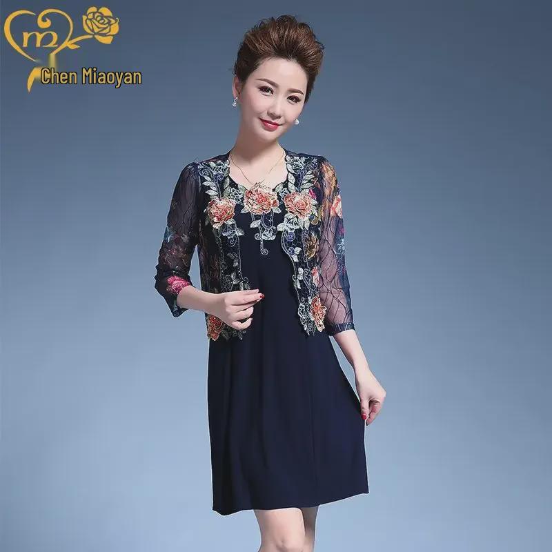 2025 Summer Lace Slimming Two-Piece Plus Size Dress for Middle-Aged & Elderly Moms 3XL червоний
2025 Summer Lace Slimming Two-Piece Plus Size Dress for Middle-Aged & Elderly Moms 3XL червоний