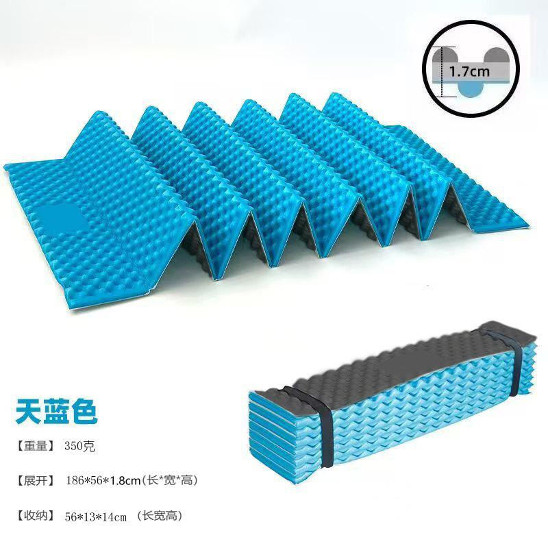 Tent floor mat XPE two-color egg trough siesta outdoor widening thickened camping egg nest folding moisture-proof mat camping 186*56*1.8cm
Tent floor mat XPE two-color egg trough siesta outdoor widening thickened camping egg nest folding moisture-proof mat camping 186*56*1.8cm