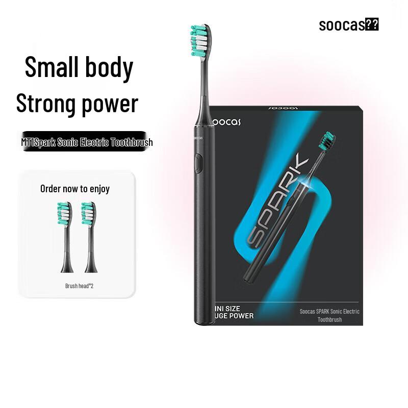 SouSou Smart Sonic Electric Toothbrush
SouSou Smart Sonic Electric Toothbrush