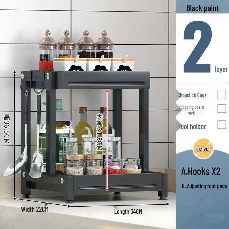 Nana 2-Tier Carbon Steel Kitchen Countertop Spice Rack
Nana 2-Tier Carbon Steel Kitchen Countertop Spice Rack