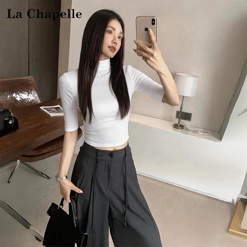 La Chapelle Elegant Slim-Fit Ribbed Mid-Sleeve T-Shirt XL
La Chapelle Elegant Slim-Fit Ribbed Mid-Sleeve T-Shirt XL