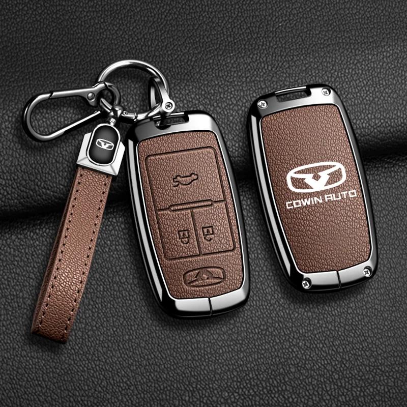 Interior Mouldings Zinc Alloy Car Key Case Fob Cover Shell For Chery COWIN Auto Showjet FX11 Pro EV 2020 2021 2024 Protector Key
Interior Mouldings Zinc Alloy Car Key Case Fob Cover Shell For Chery COWIN Auto Showjet FX11 Pro EV 2020 2021 2024 Protector Key